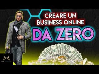 5 Passi per creare un Business Online da ZERO