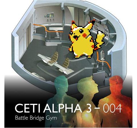 004 - Battle Bridge Gym