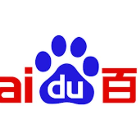Potencial brecha de Datos en Baidu negada por la Compañía