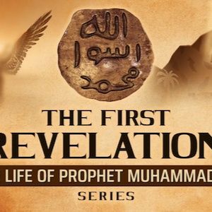 The First Revelation  Ep 5  The Life Of Prophet Muhammad ﷺ Series