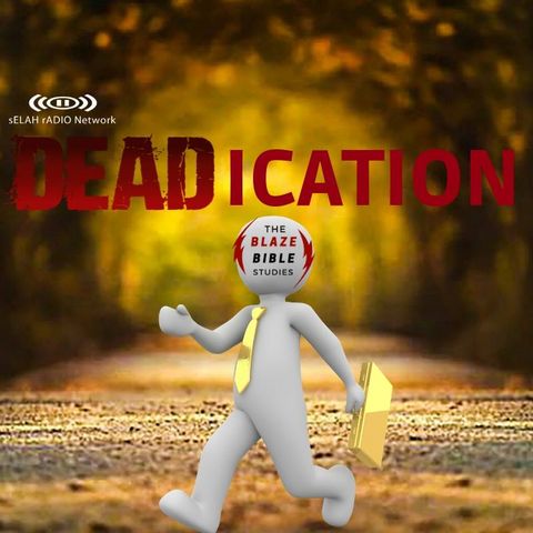DEADication -DJ SAMROCK