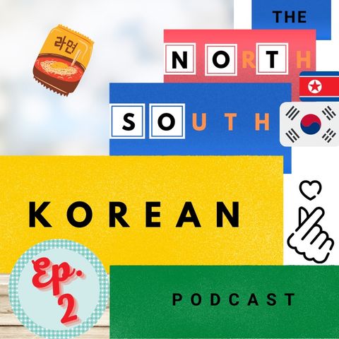 Episode TWO:  Introducing The Not So Korean Hosts - "JAY"