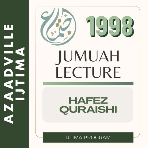 Azaadville 1998 fri jumma hf quraishi