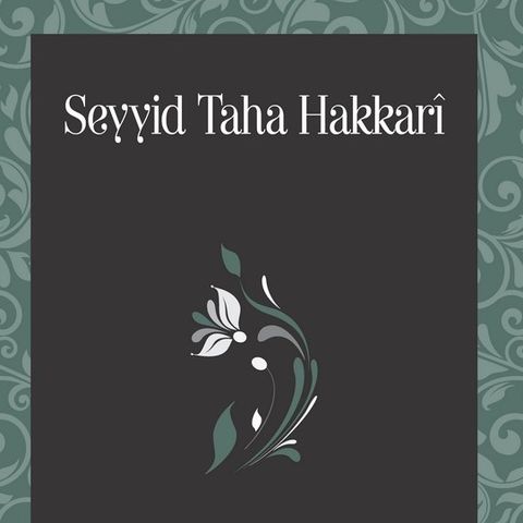 19 Sonuç