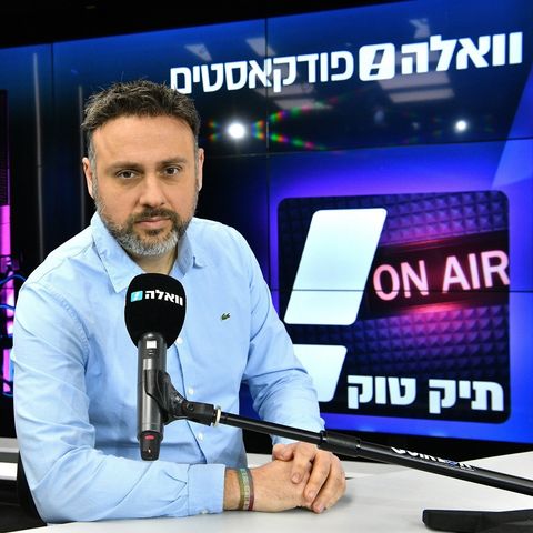 "השוטרים מבינים את הרוח הגבית של השר בן גביר וזה מוקרן בשטח"