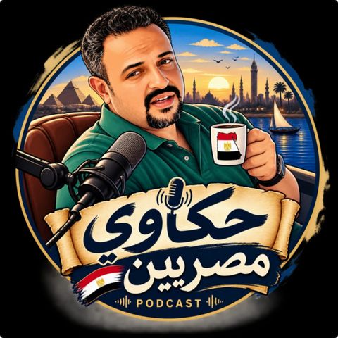 اول مرتب