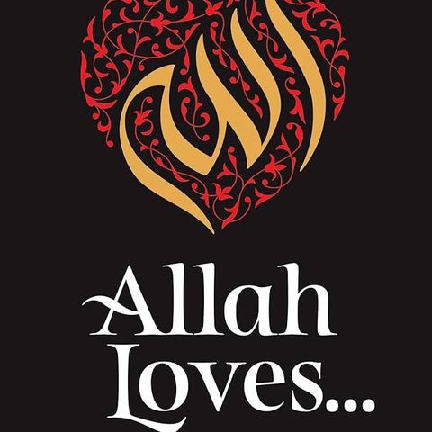 Allah Loves