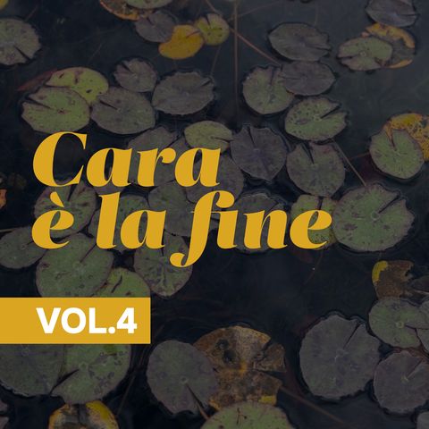 S04-E07 - SOFIA MATTIOLI - CARA È LA FINE