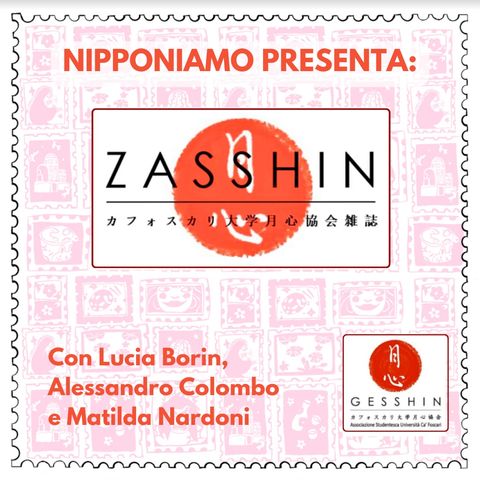 Una fanzine universitaria a tema Giappone: Zasshin