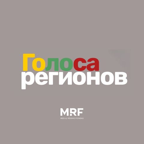 Podcast Cover