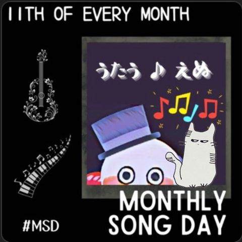 MSD2409『糸』