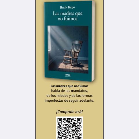 La vida que imaginamos