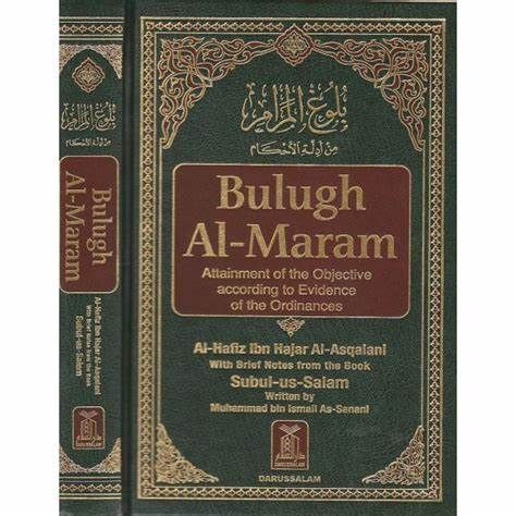 Blugh Al Maram Tayamum part 2