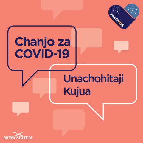 COVID-19 Vaccine Fact Sheet: :  SWAHILI