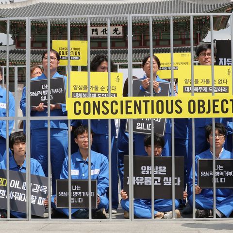 ROK Military vs Human Rights: Court rules in favor of Conscientious Objectors