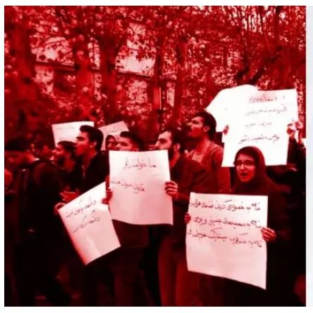 هراس رژیم از بازگشایی مدارس و دانشگاهها