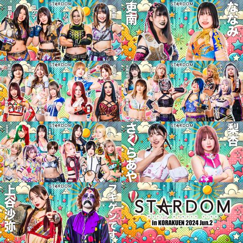 STARDOM in KORAKUEN 2024 Jun.2 & SHINJUKU Pre-Shows