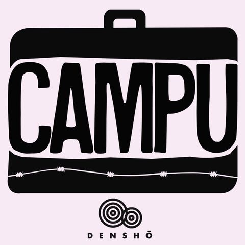 Campu - Teaser