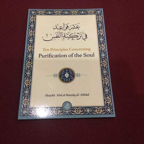 The Principles Concerning Purification of the Soul