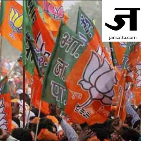 सबक का वक्त- Political Parties In India And Their Downfall (5 July 2022)