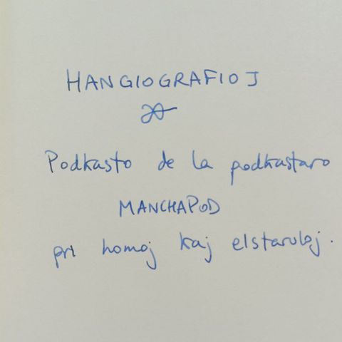 REKLAMO HANGIOGRAFIOJ