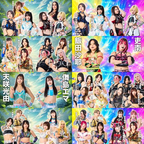 STARDOM in SENDAI & UTSUNOMIYA 2026 Jun. Pre-Shows