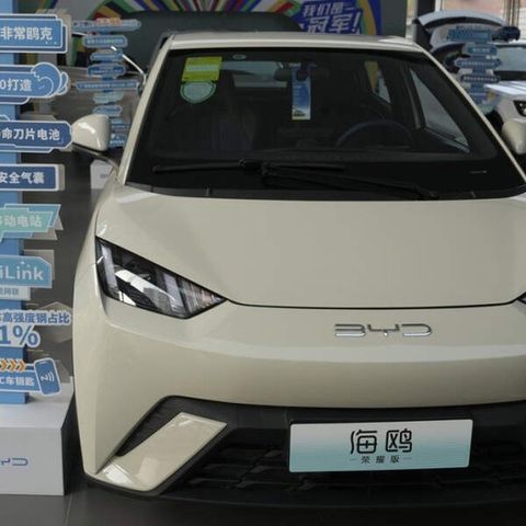 Are Chinese-made EVs a national security threat?