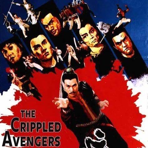 Episode 218: Crippled Avengers