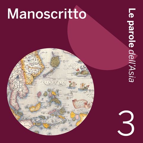 Manoscritto