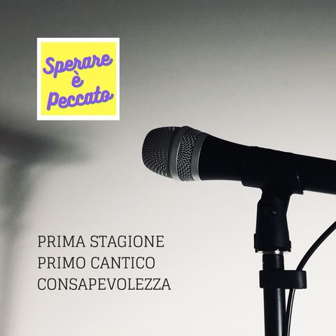 primo-cantico-Consapevolezza_1