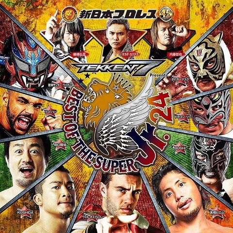 Wrestling 2 the MAX EP 247 Pt 1:  NJPW BOSJ 24 Preview, Io Shirai signs with WWE, ROH War of the Worlds 2017 Review