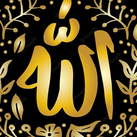 Episode 24- why does Allah call man ungrateful?