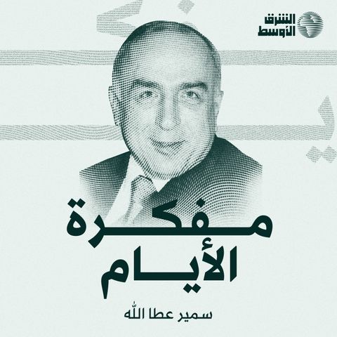 حقّاً أهرام