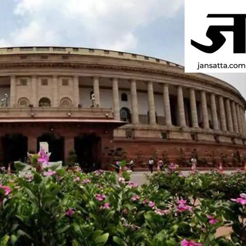 बढ़ता गतिरोध - Parliament Monsoon Session Both Houses Being Adjourned, MPs Being Suspended (28 July 2022)