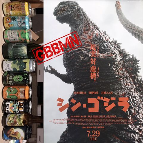 GBBMN Episode 16 - Shin Godzilla