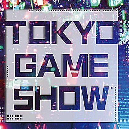 CYBERSHOW 120 Especial tokio Game show