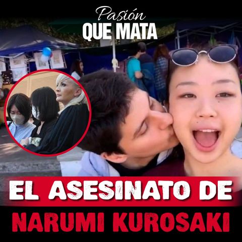 El asesinato de Narumi Kurosaki