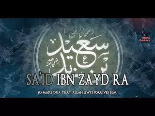 Sa'id Ibn Zayd RA