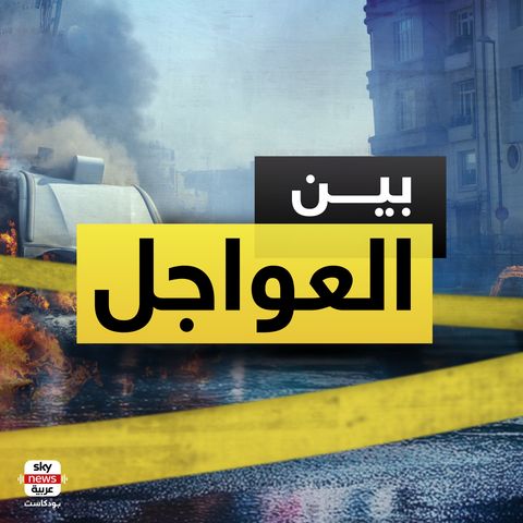 مستقبل ألعاب الفيديو في أبوظبي