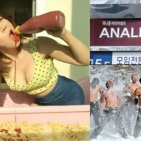 Only In Korea: Konglish, Showry & Korean Winter Habits