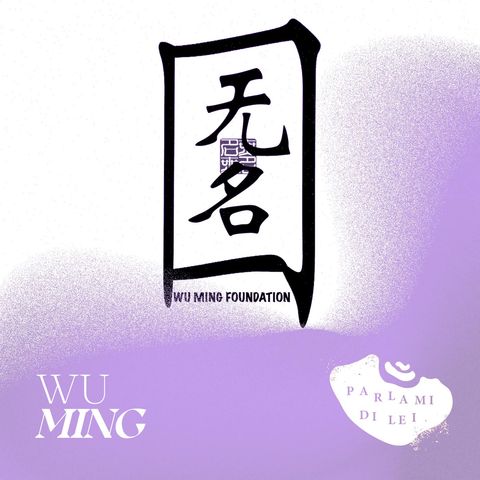 Wu Ming 2