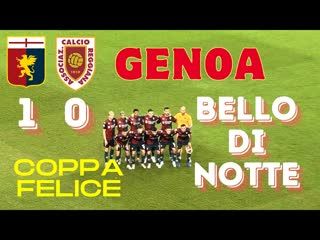 Il GENOA ritrova la magica atmosfera del FERRARIS bel gioco un solo gol ma questo GRIFONE ci crede!