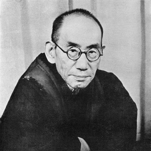 Kitarō Nishida y su filosofía