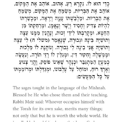 Mishna 6 chapter 6 pirkei avos