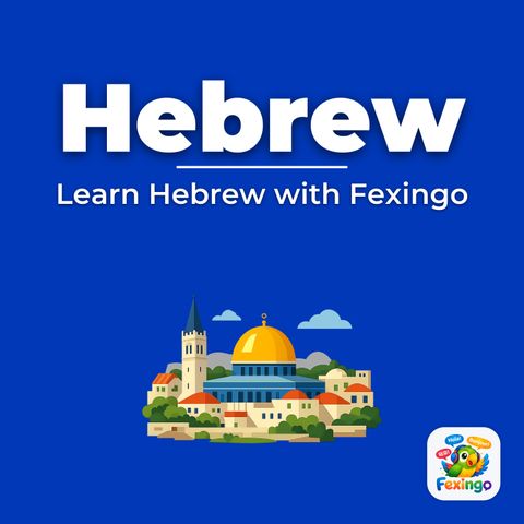 Hebrew Yes No Please Thank You - Learn Hebrew with Fexingo