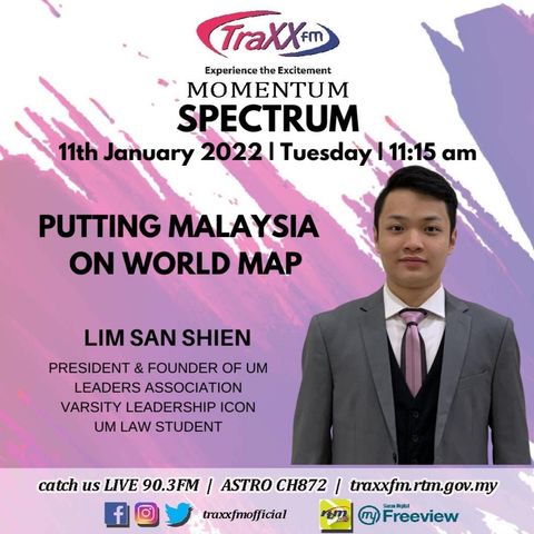 SPECTRUM | Putting Malaysia On World Map | 11th January 2022 | 11:15 am