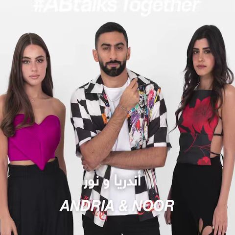 #ABtalks Together with Andria & Noor - مع أندريا و نور