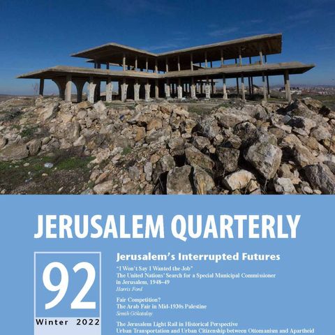 Jerusalem's Interrupted Futures: Part I