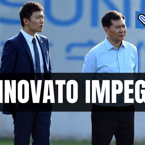 Suning e il rinnovato interesse per l'Inter: si cercano soci