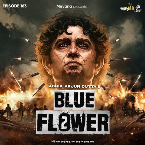 Blue Flower 2